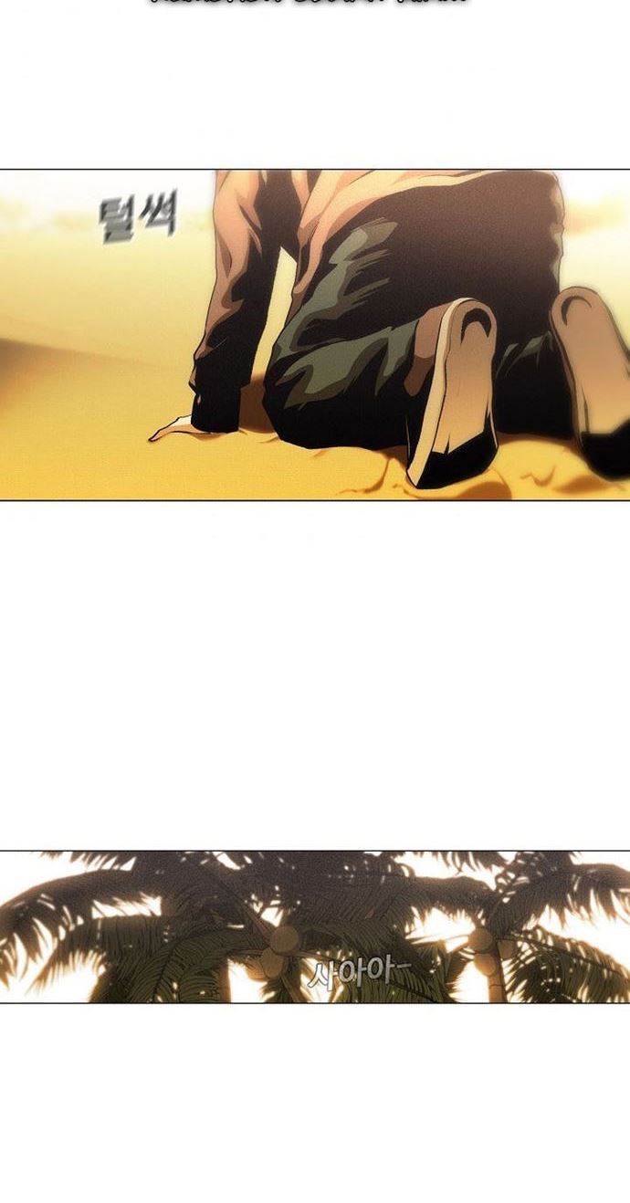 Movies Are Real Chapter 26 Bahasa Indonesia