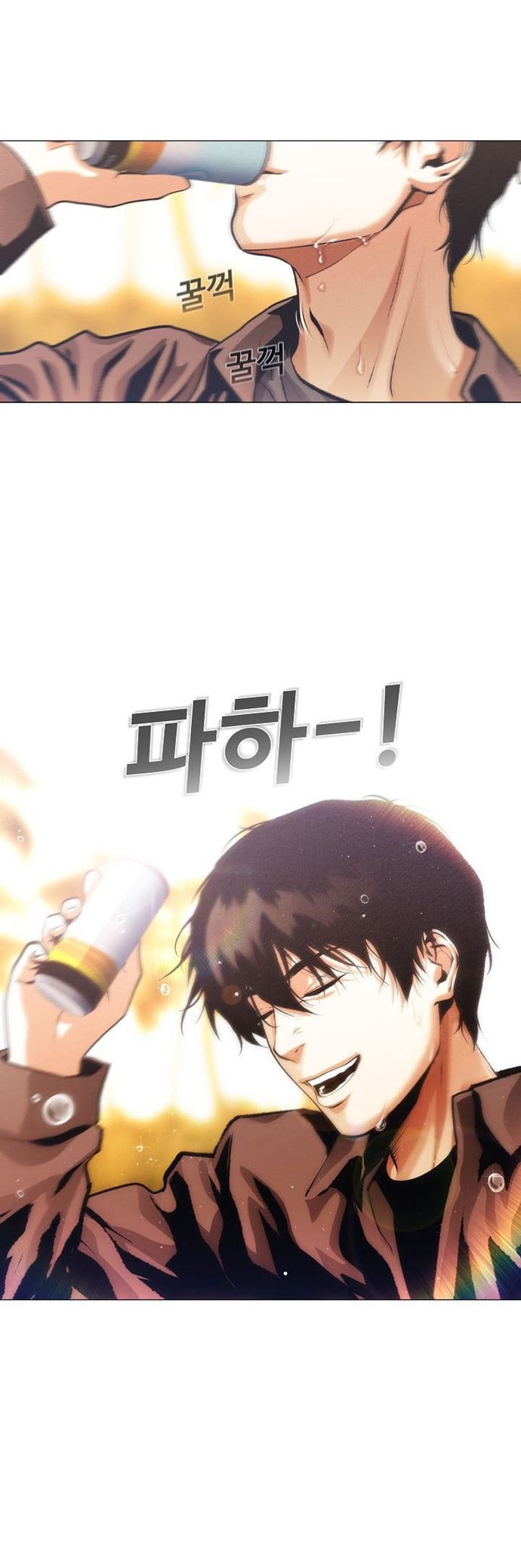 Movies Are Real Chapter 26 Bahasa Indonesia