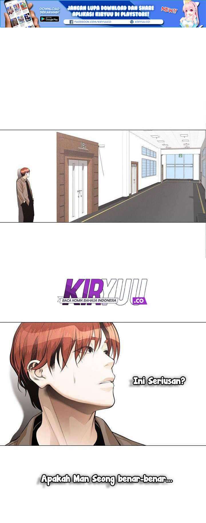 Movies Are Real chapter 28