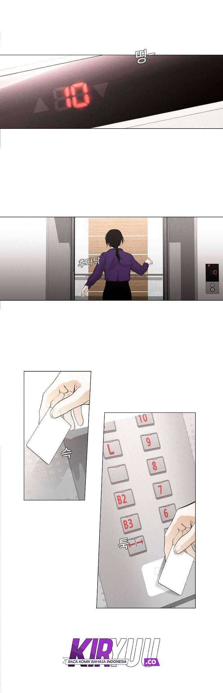 Movies Are Real chapter 28