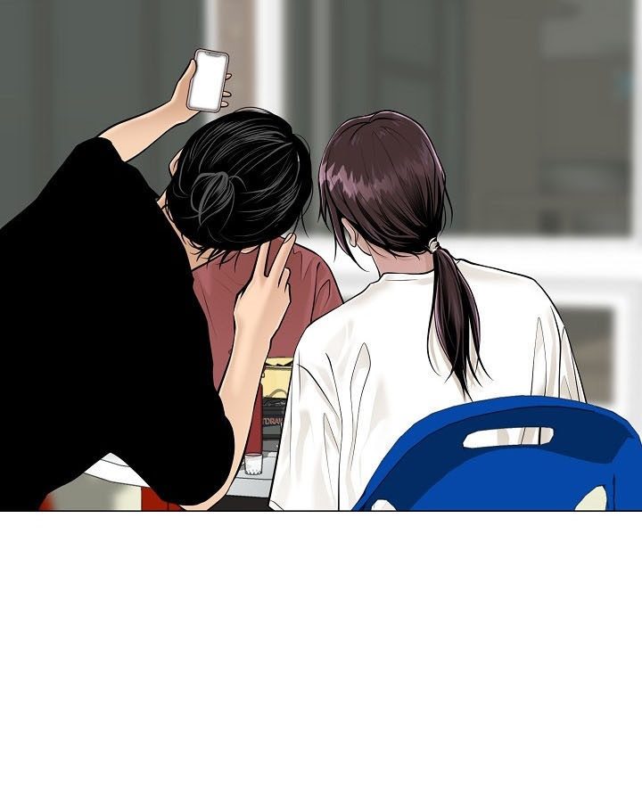Movies Are Real chapter 35