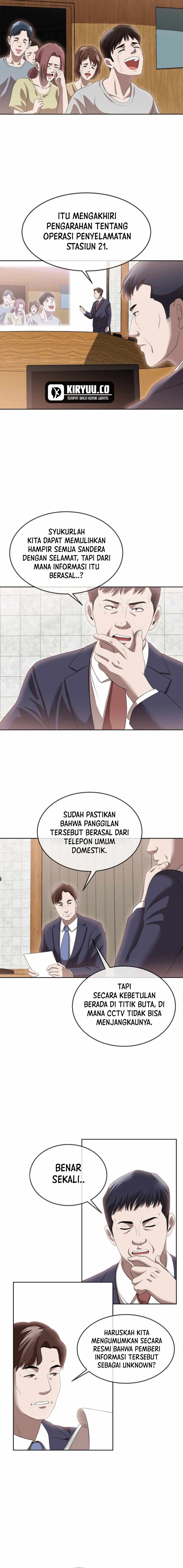 Movies Are Real Chapter 46 Bahasa Indonesia