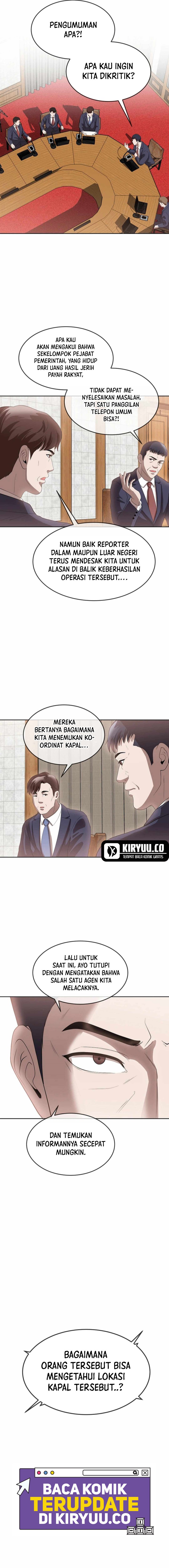 Movies Are Real Chapter 46 Bahasa Indonesia