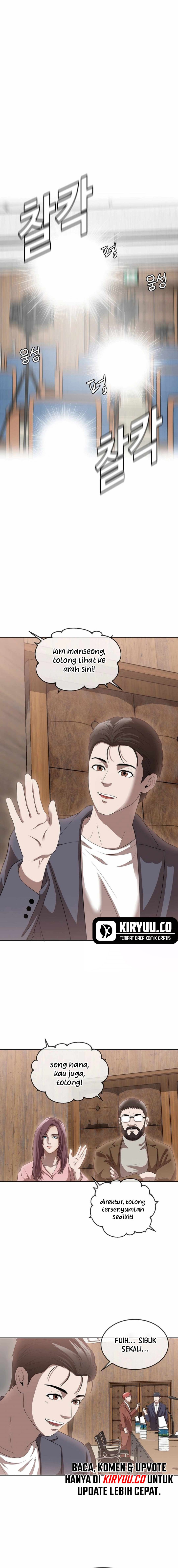 Movies Are Real Chapter 46 Bahasa Indonesia