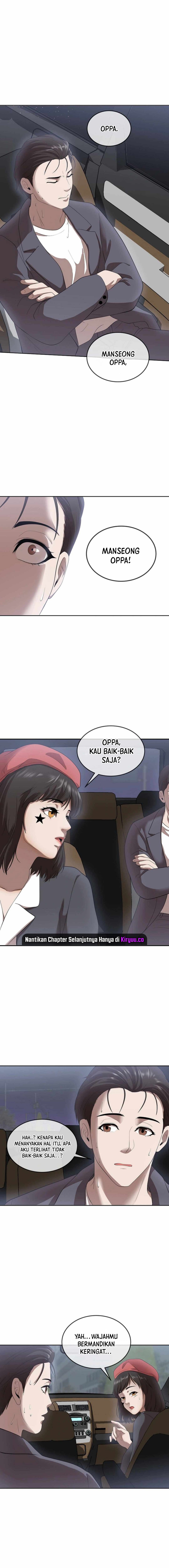 Movies Are Real Chapter 46 Bahasa Indonesia