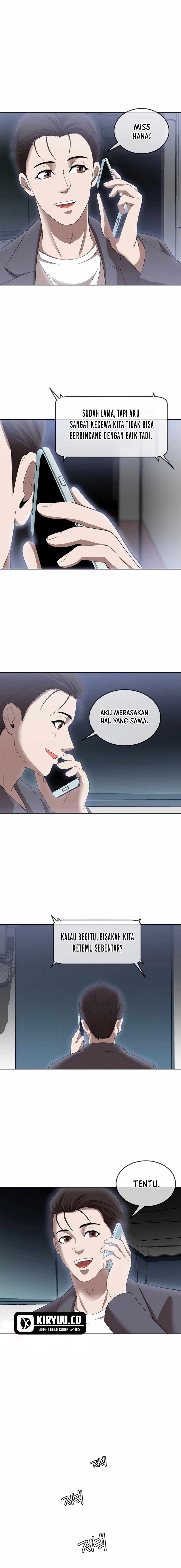 Movies Are Real Chapter 46 Bahasa Indonesia