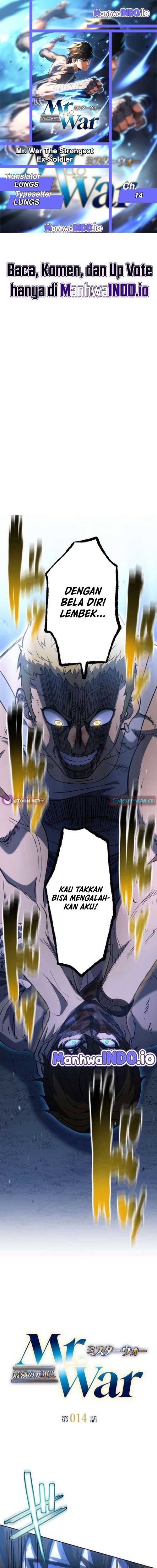 Mr. War꞉ The Strongest Ex-Soldier chapter 14