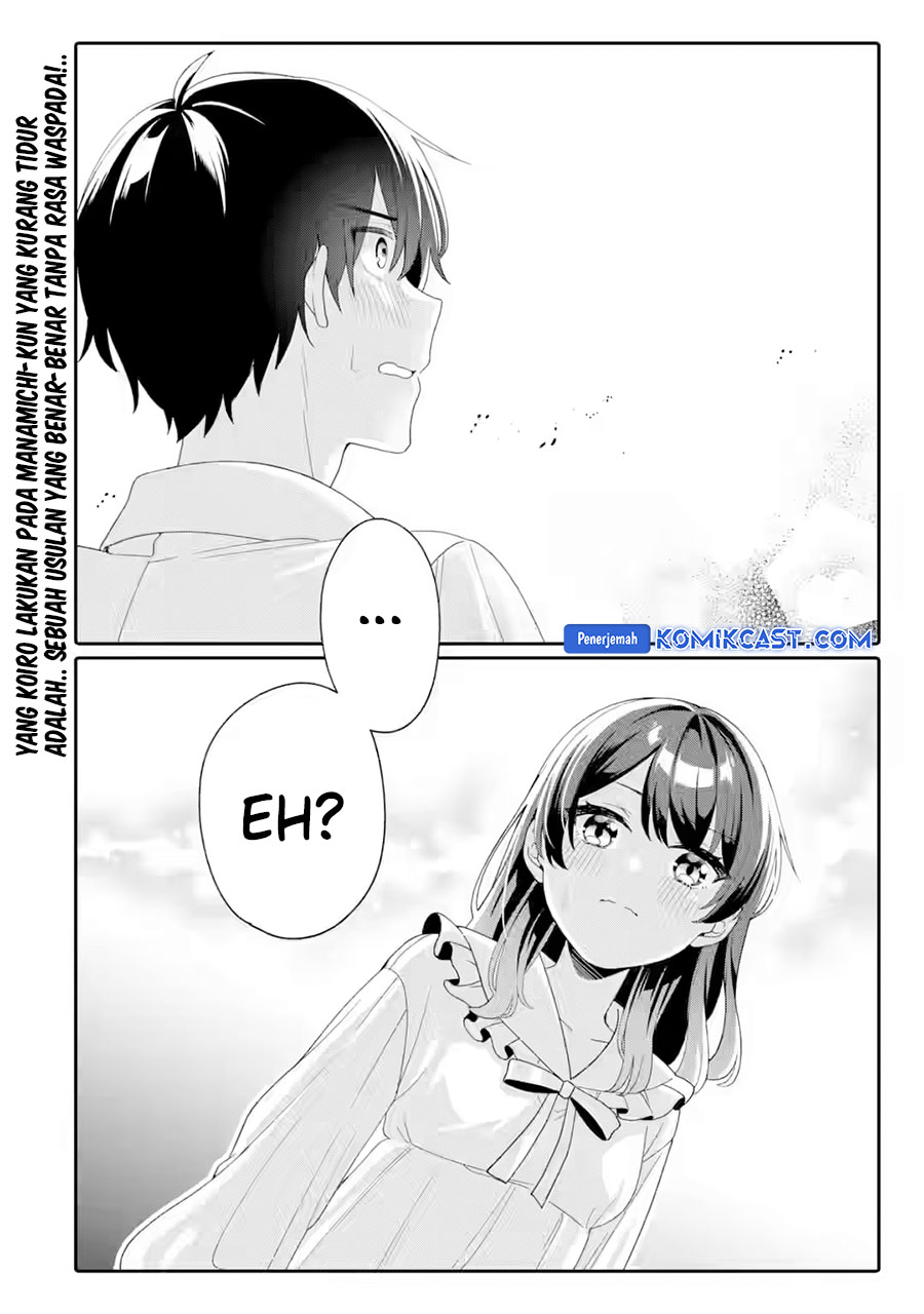 Muboubi Kawaii Pajama Sugata no Bishoujo to Heya de Futarikiri chapter 4