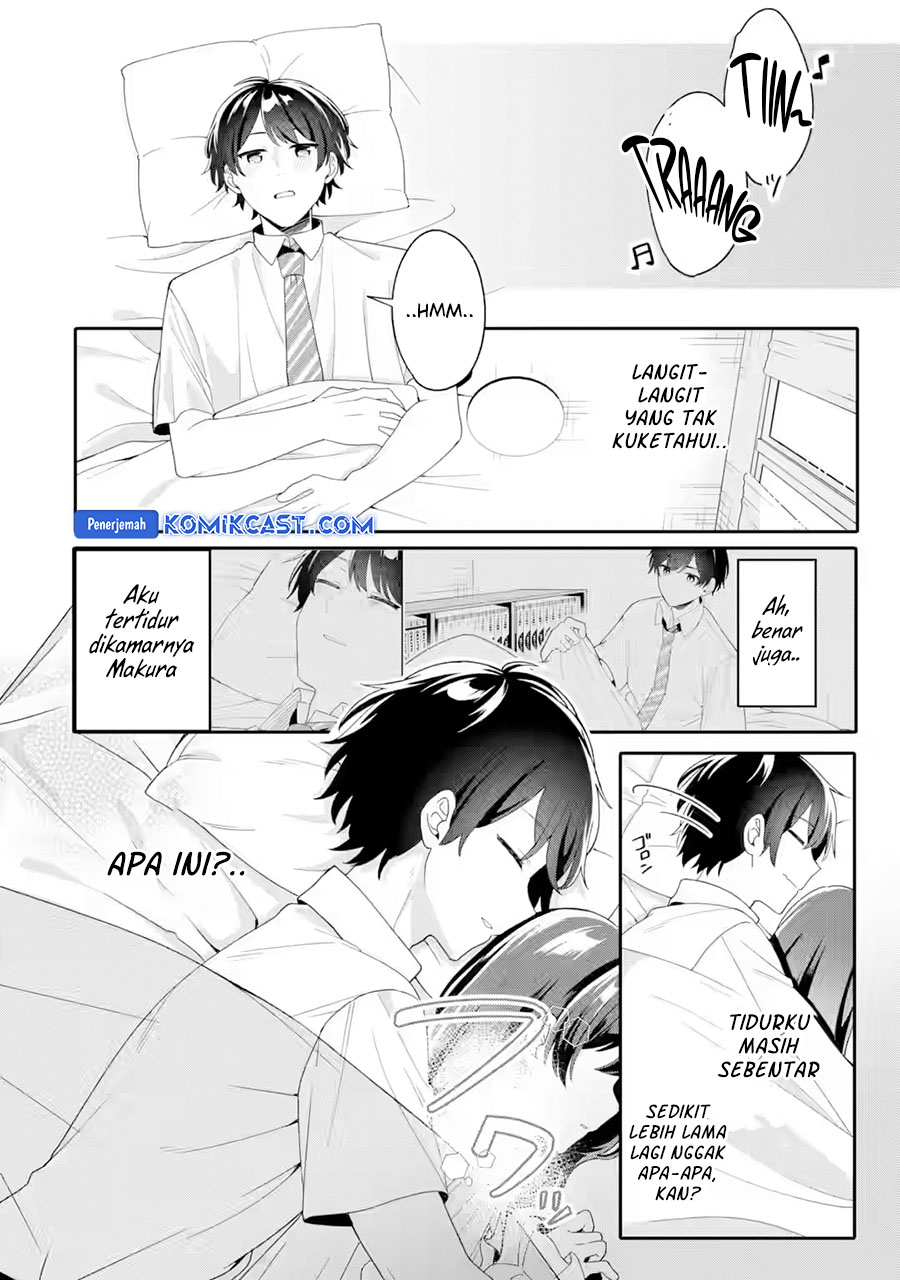 Muboubi Kawaii Pajama Sugata no Bishoujo to Heya de Futarikiri chapter 4
