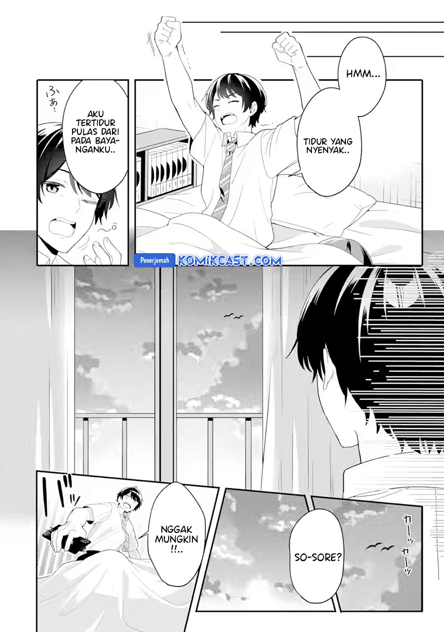 Muboubi Kawaii Pajama Sugata no Bishoujo to Heya de Futarikiri chapter 4