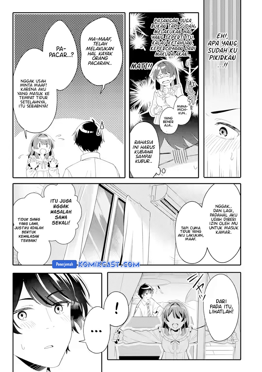 Muboubi Kawaii Pajama Sugata no Bishoujo to Heya de Futarikiri chapter 4