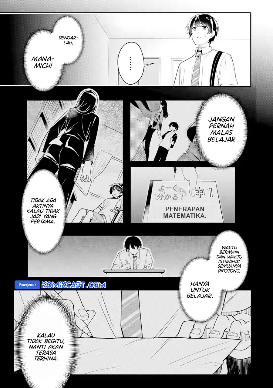 Muboubi Kawaii Pajama Sugata no Bishoujo to Heya de Futarikiri chapter 4