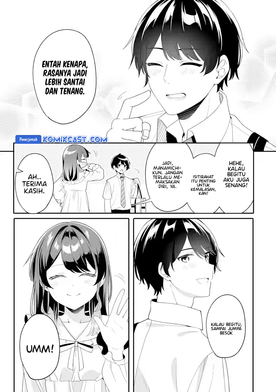 Muboubi Kawaii Pajama Sugata no Bishoujo to Heya de Futarikiri chapter 4