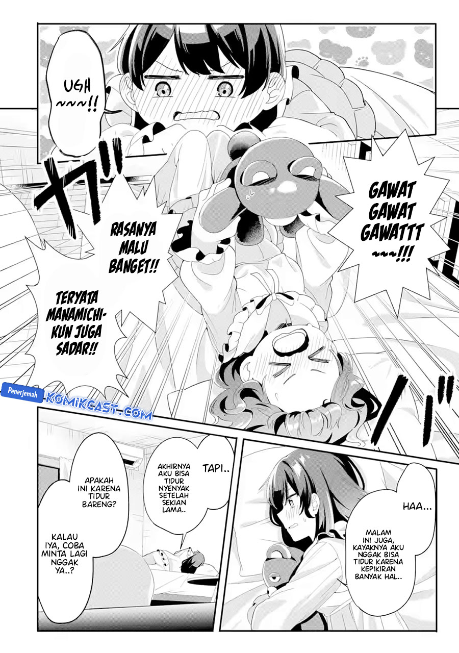 Muboubi Kawaii Pajama Sugata no Bishoujo to Heya de Futarikiri chapter 4