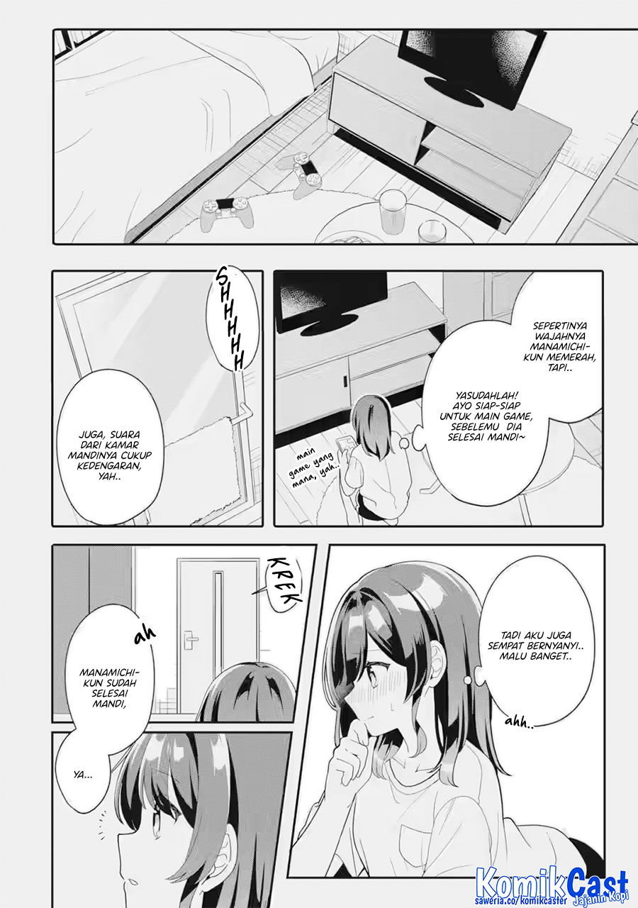 Muboubi Kawaii Pajama Sugata no Bishoujo to Heya de Futarikiri chapter 6