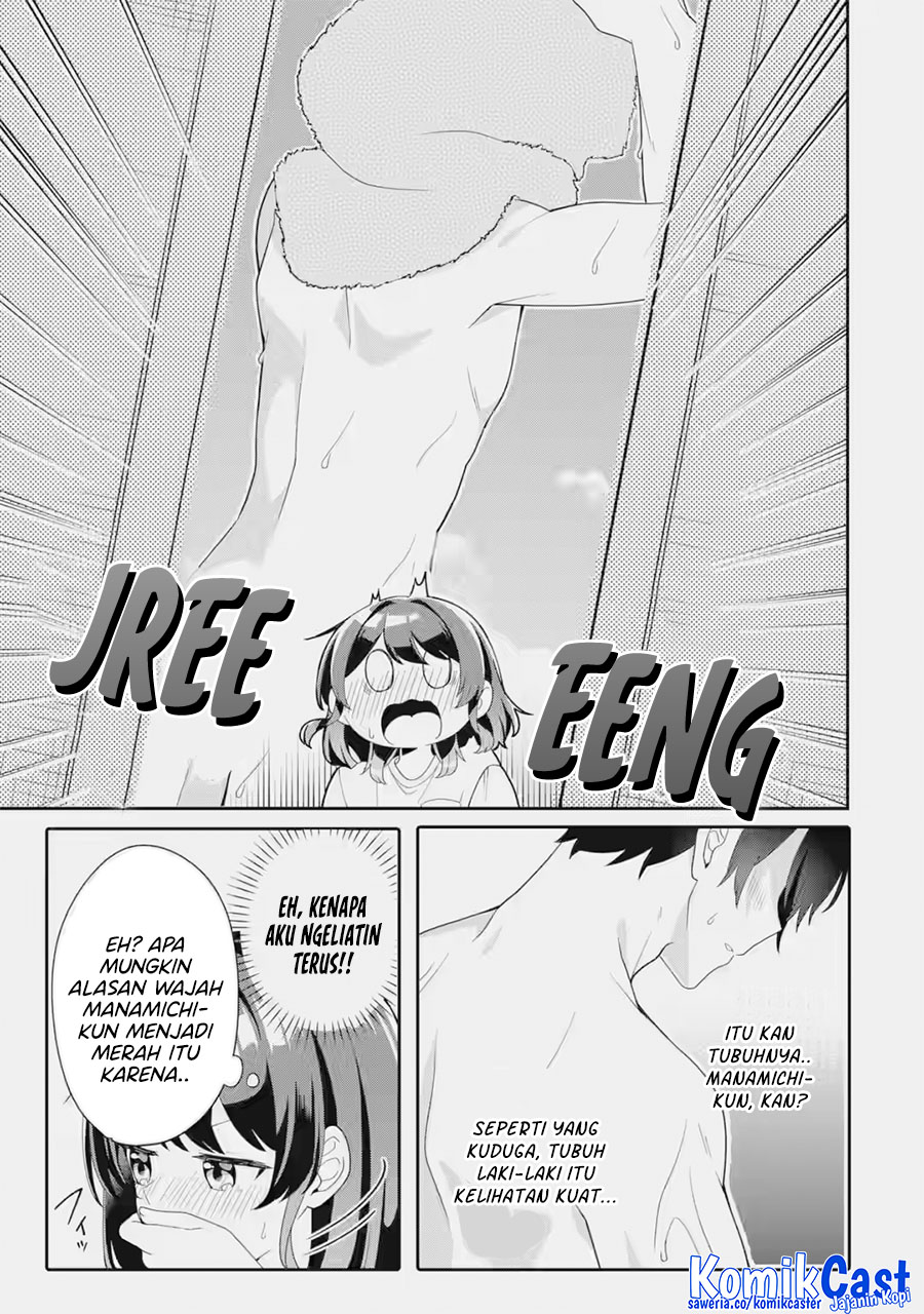 Muboubi Kawaii Pajama Sugata no Bishoujo to Heya de Futarikiri chapter 6