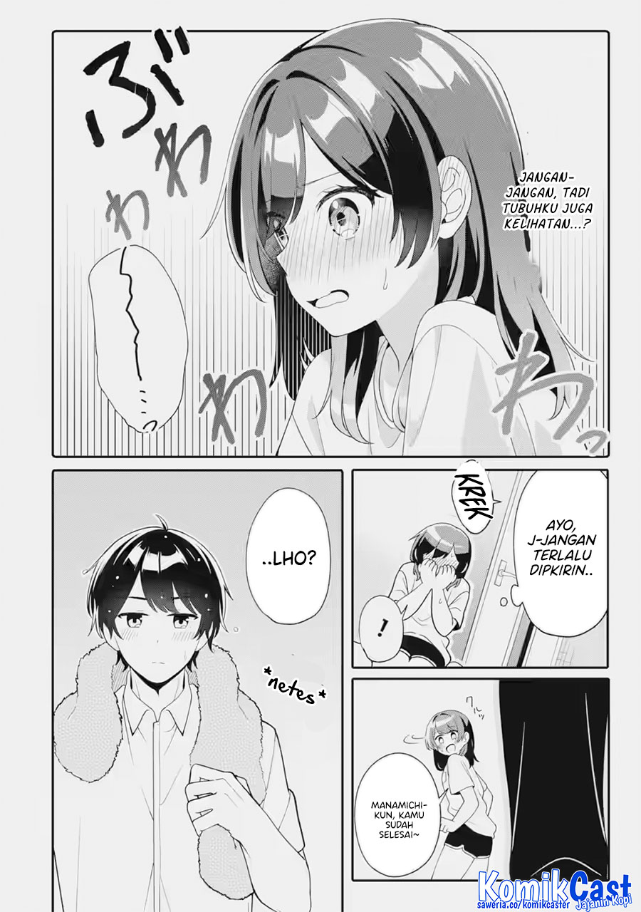 Muboubi Kawaii Pajama Sugata no Bishoujo to Heya de Futarikiri chapter 6