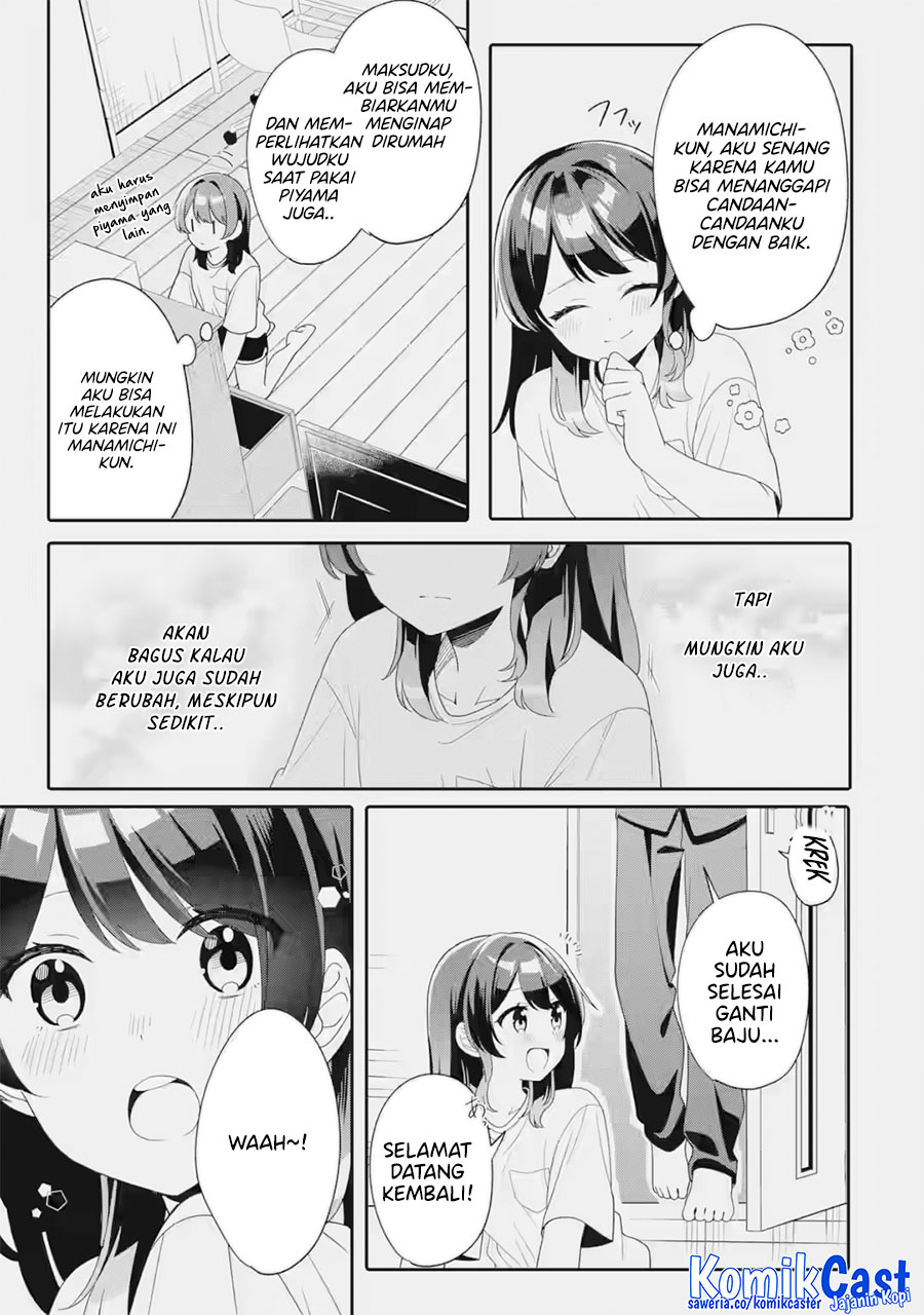 Muboubi Kawaii Pajama Sugata no Bishoujo to Heya de Futarikiri chapter 6