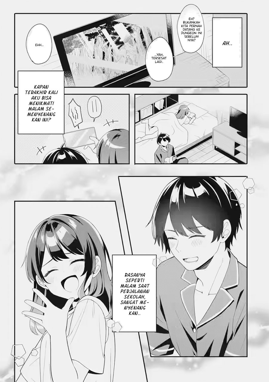 Muboubi Kawaii Pajama Sugata no Bishoujo to Heya de Futarikiri chapter 6
