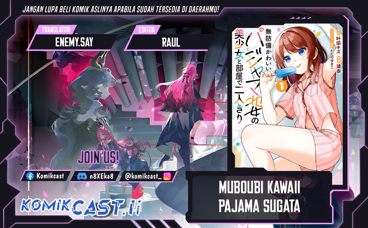 Muboubi Kawaii Pajama Sugata no Bishoujo to Heya de Futarikiri chapter 7