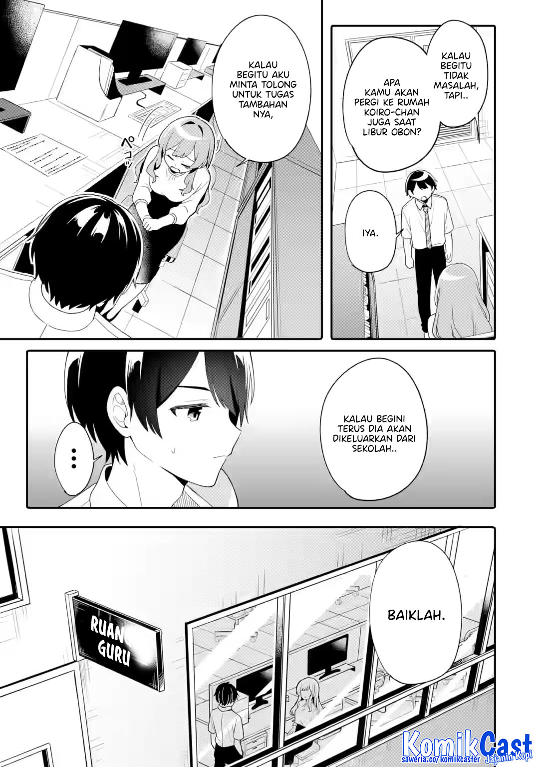 Muboubi Kawaii Pajama Sugata no Bishoujo to Heya de Futarikiri chapter 7