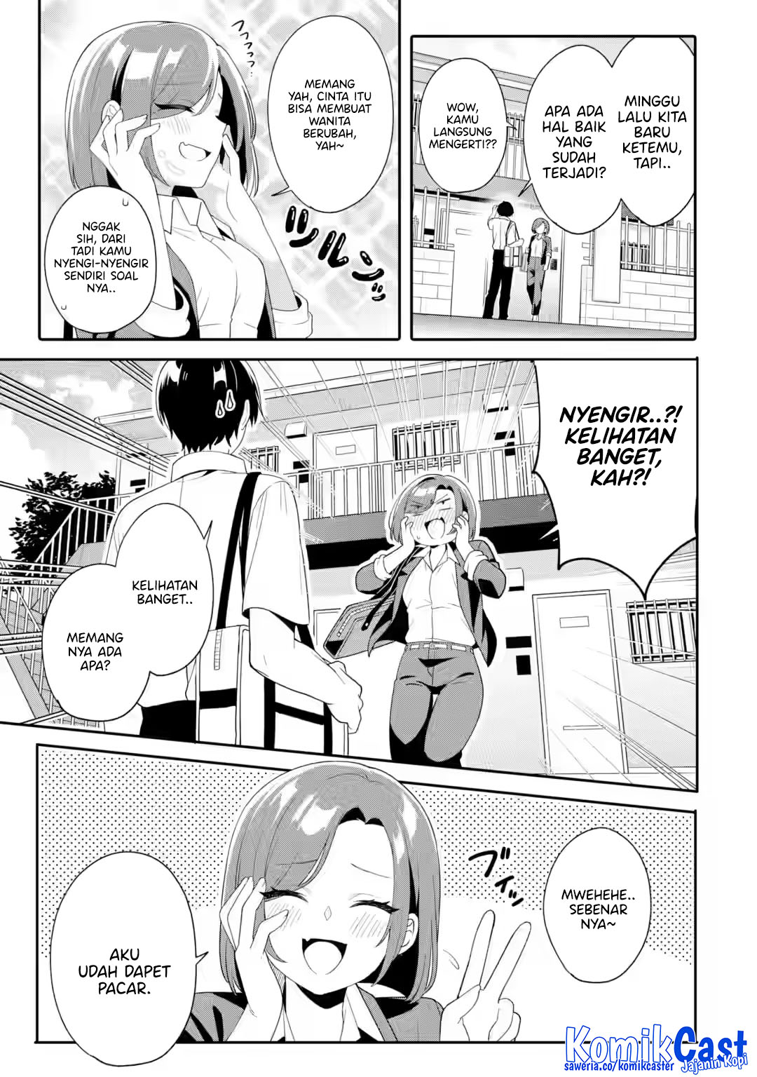Muboubi Kawaii Pajama Sugata no Bishoujo to Heya de Futarikiri chapter 7