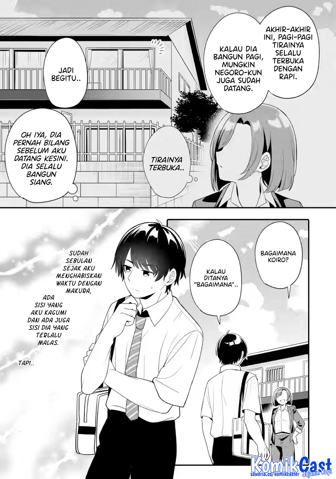 Muboubi Kawaii Pajama Sugata no Bishoujo to Heya de Futarikiri chapter 7