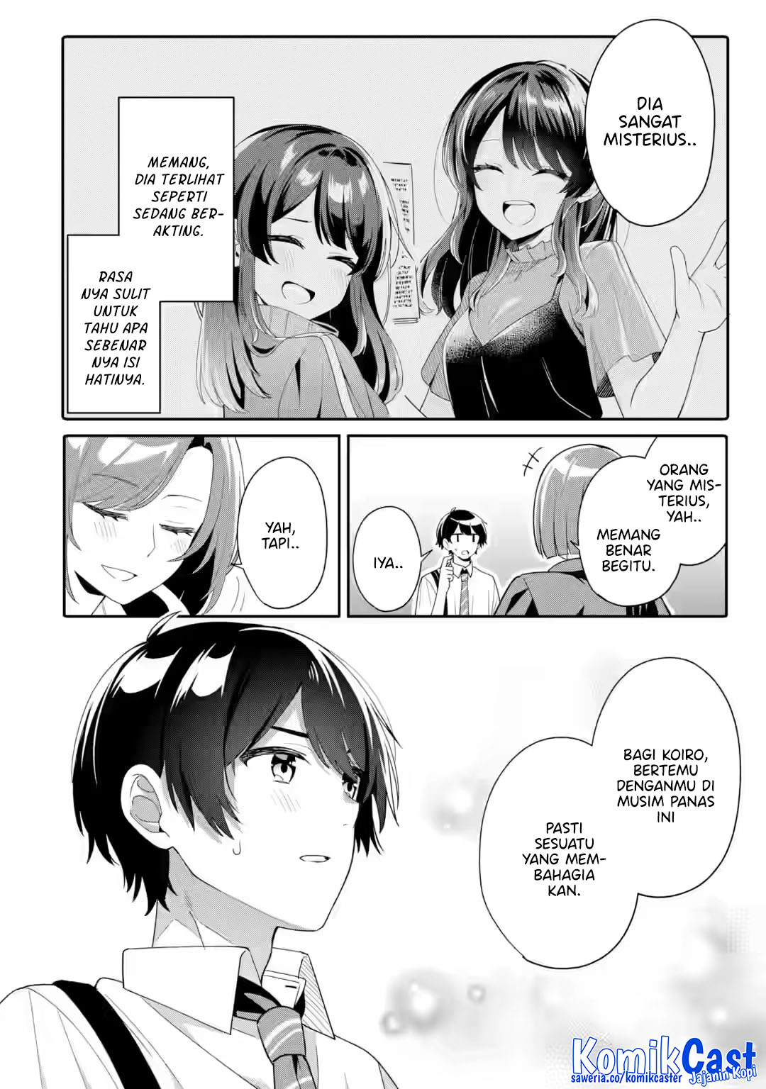 Muboubi Kawaii Pajama Sugata no Bishoujo to Heya de Futarikiri chapter 7