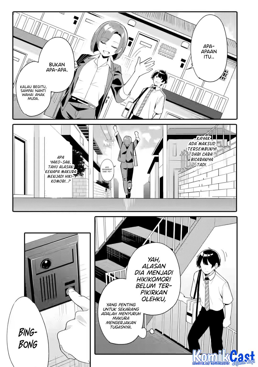 Muboubi Kawaii Pajama Sugata no Bishoujo to Heya de Futarikiri chapter 7