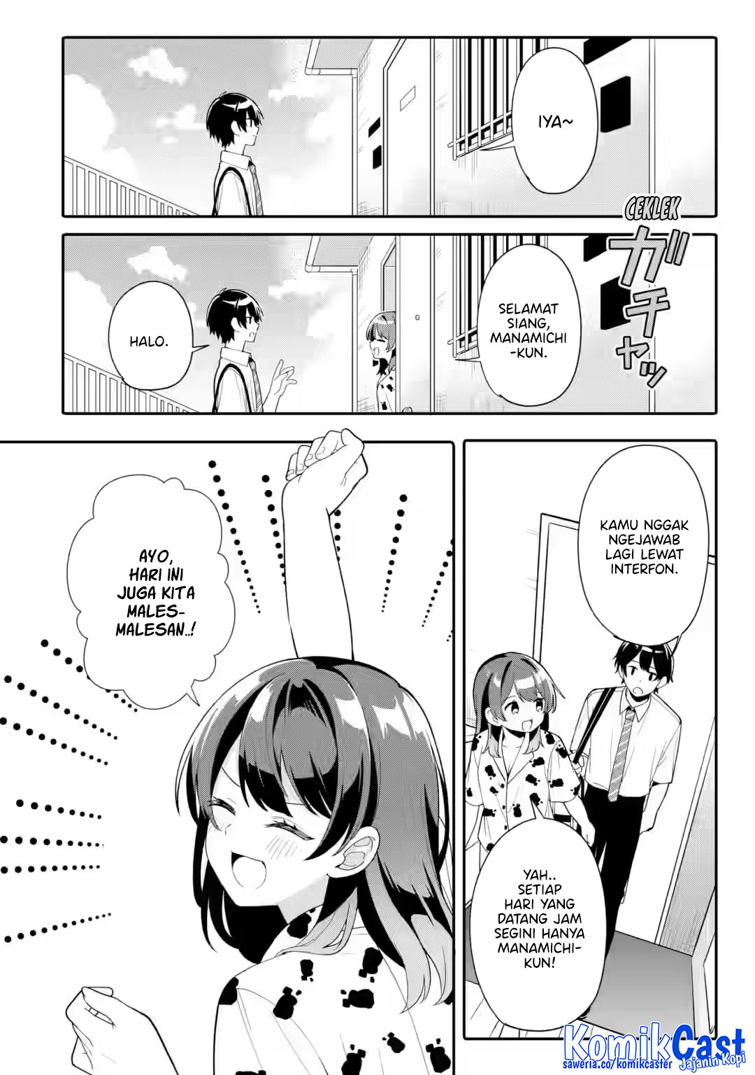 Muboubi Kawaii Pajama Sugata no Bishoujo to Heya de Futarikiri chapter 7