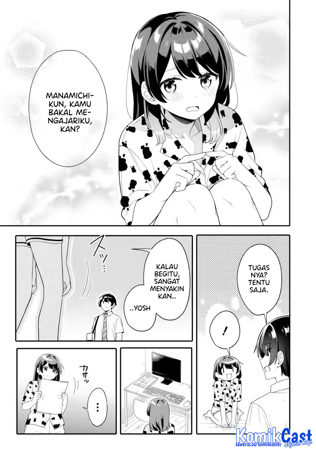 Muboubi Kawaii Pajama Sugata no Bishoujo to Heya de Futarikiri chapter 7