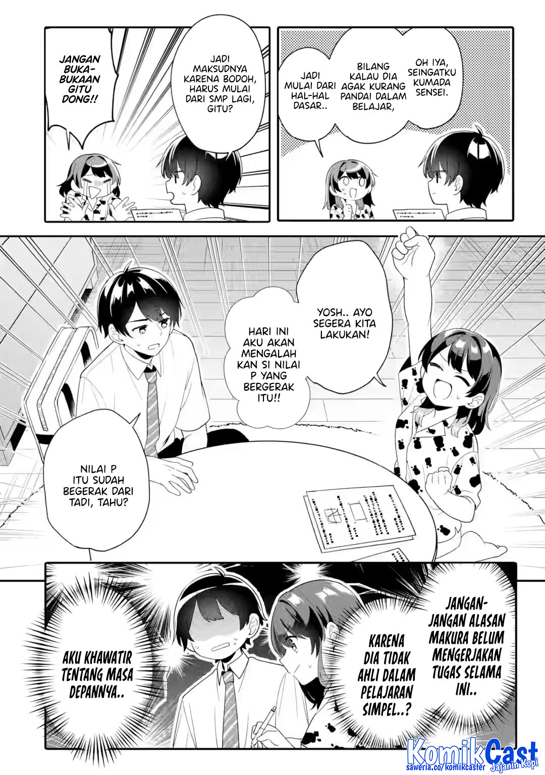 Muboubi Kawaii Pajama Sugata no Bishoujo to Heya de Futarikiri chapter 7