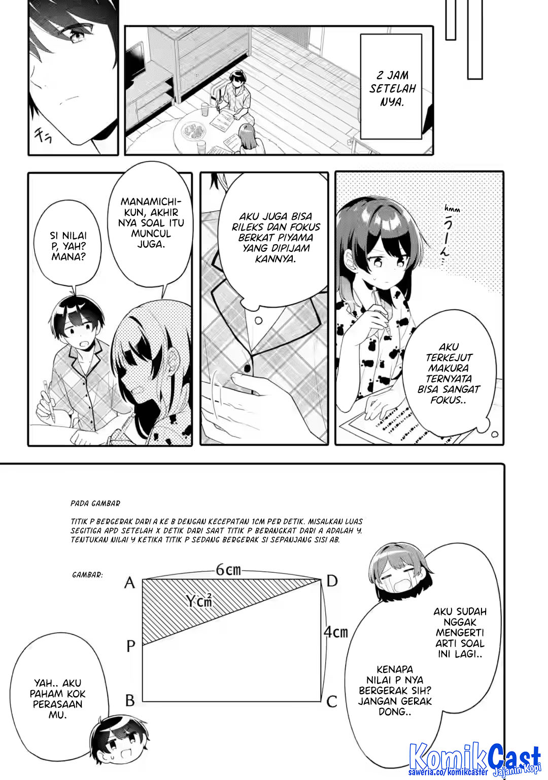 Muboubi Kawaii Pajama Sugata no Bishoujo to Heya de Futarikiri chapter 7