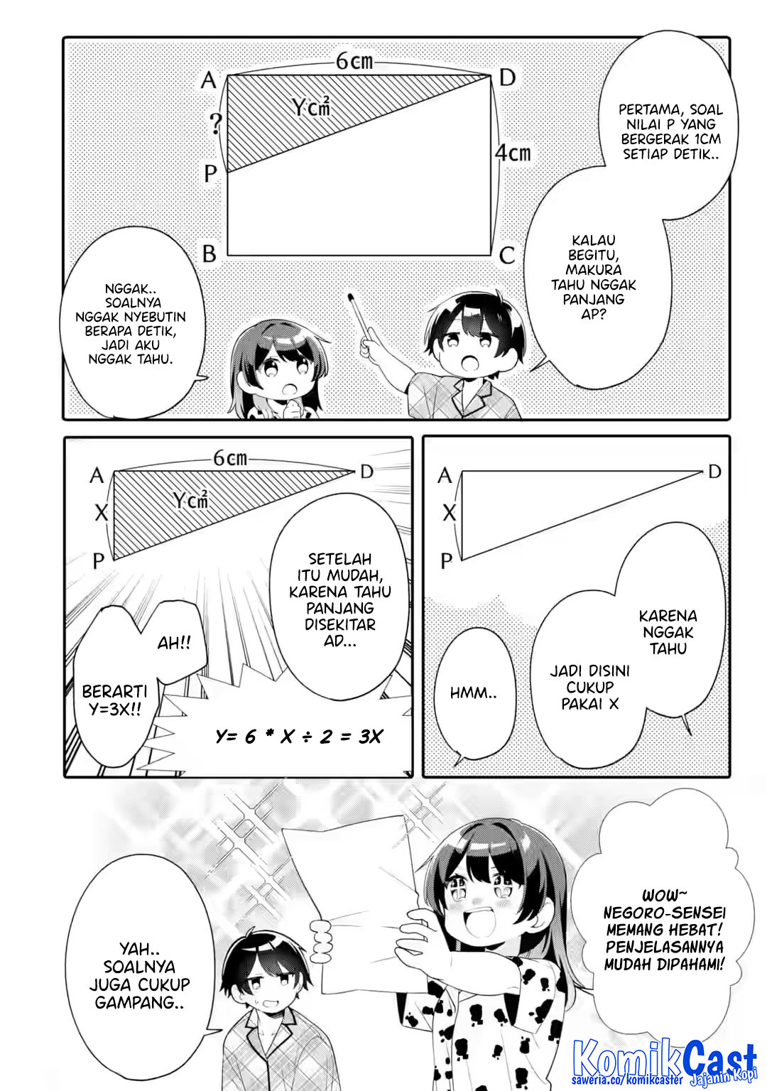 Muboubi Kawaii Pajama Sugata no Bishoujo to Heya de Futarikiri chapter 7