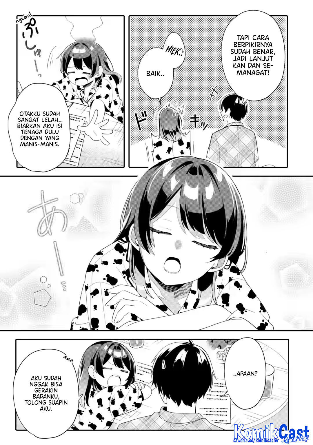 Muboubi Kawaii Pajama Sugata no Bishoujo to Heya de Futarikiri chapter 7
