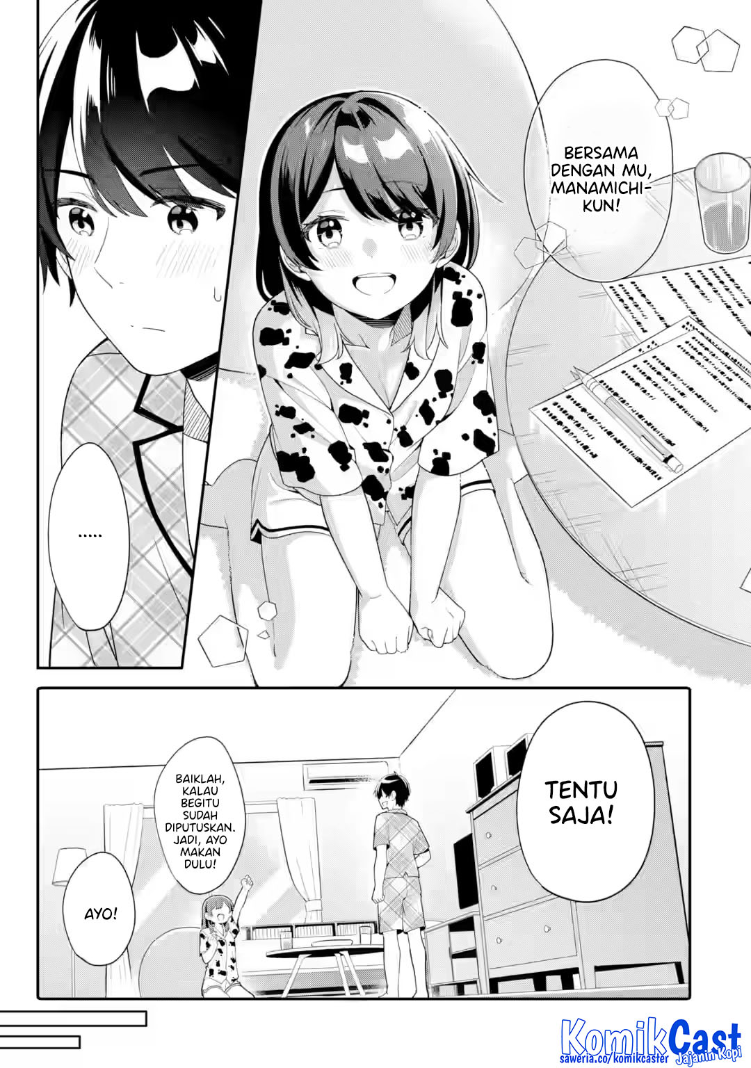 Muboubi Kawaii Pajama Sugata no Bishoujo to Heya de Futarikiri chapter 7