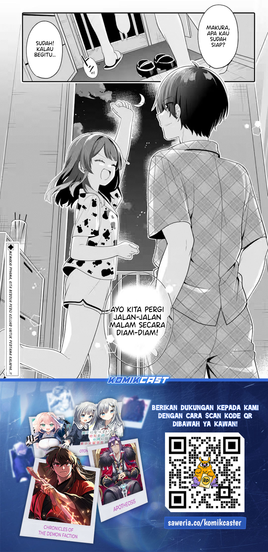 Muboubi Kawaii Pajama Sugata no Bishoujo to Heya de Futarikiri chapter 7