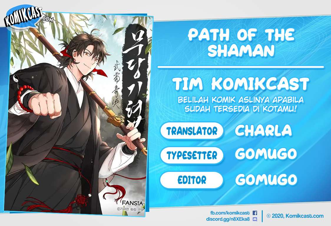 Dilarang COPAS - situs resmi www.mangacanblog.com - Komik mudang association 011 - chapter 11 12 Indonesia mudang association 011 - chapter 11 Terbaru 0|Baca Manga Komik Indonesia|Mangacan