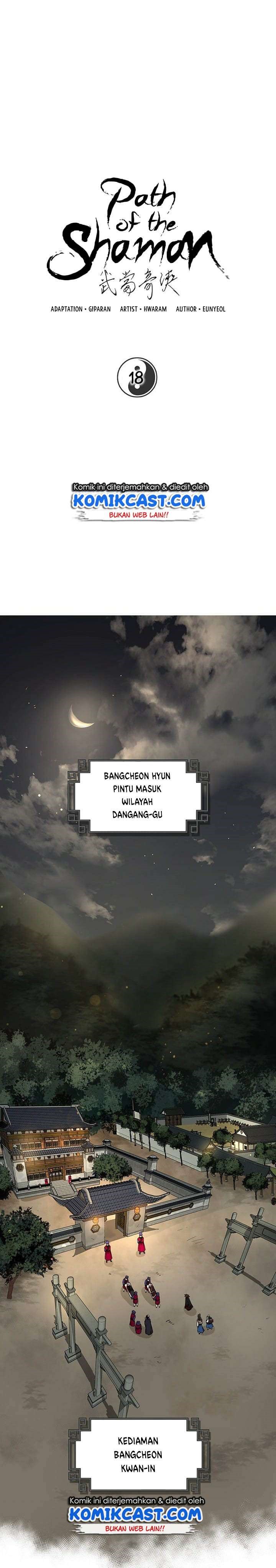 The Grand Wudang Saga chapter 18