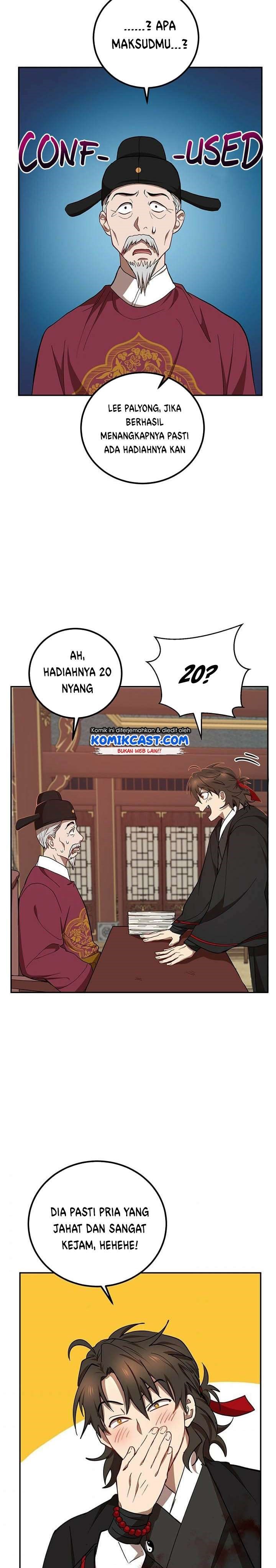 The Grand Wudang Saga chapter 18