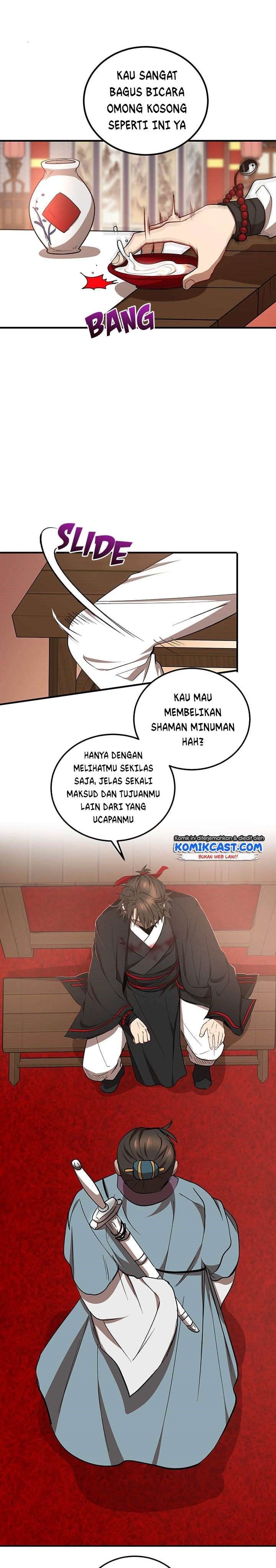 Dilarang COPAS - situs resmi www.mangacanblog.com - Komik mudang association 019 - chapter 19 20 Indonesia mudang association 019 - chapter 19 Terbaru 9|Baca Manga Komik Indonesia|Mangacan