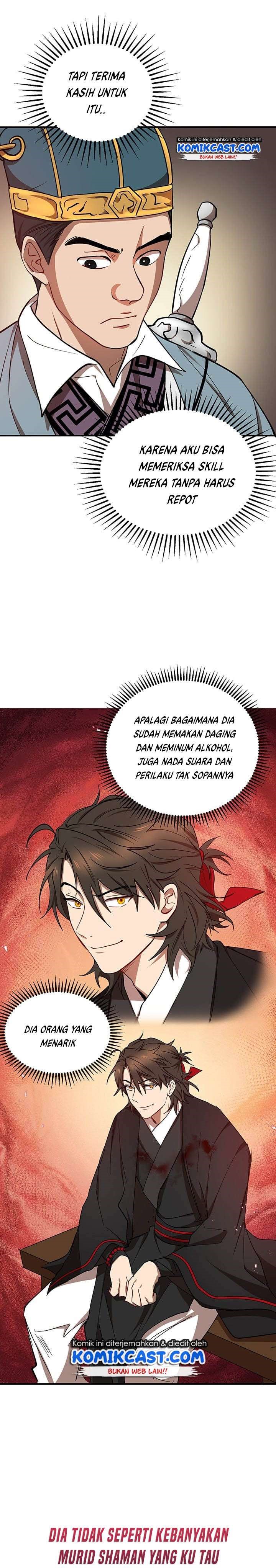 Dilarang COPAS - situs resmi www.mangacanblog.com - Komik mudang association 019 - chapter 19 20 Indonesia mudang association 019 - chapter 19 Terbaru 18|Baca Manga Komik Indonesia|Mangacan