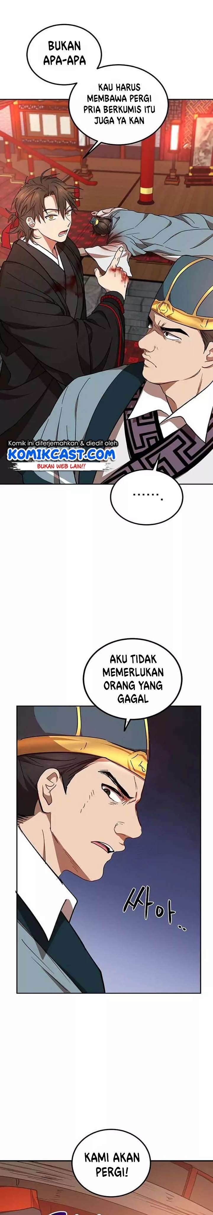 Dilarang COPAS - situs resmi www.mangacanblog.com - Komik mudang association 022 - chapter 22 23 Indonesia mudang association 022 - chapter 22 Terbaru 24|Baca Manga Komik Indonesia|Mangacan