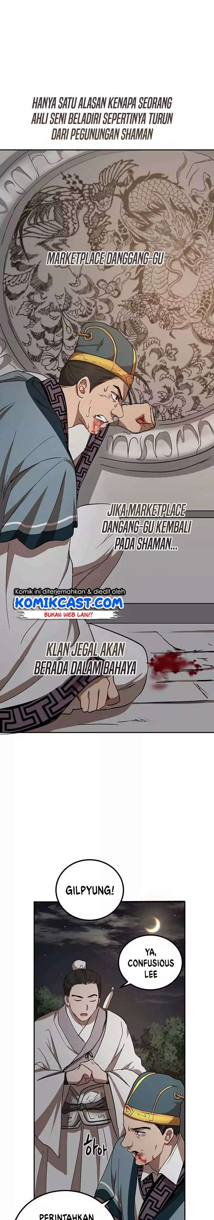 Dilarang COPAS - situs resmi www.mangacanblog.com - Komik mudang association 022 - chapter 22 23 Indonesia mudang association 022 - chapter 22 Terbaru 29|Baca Manga Komik Indonesia|Mangacan