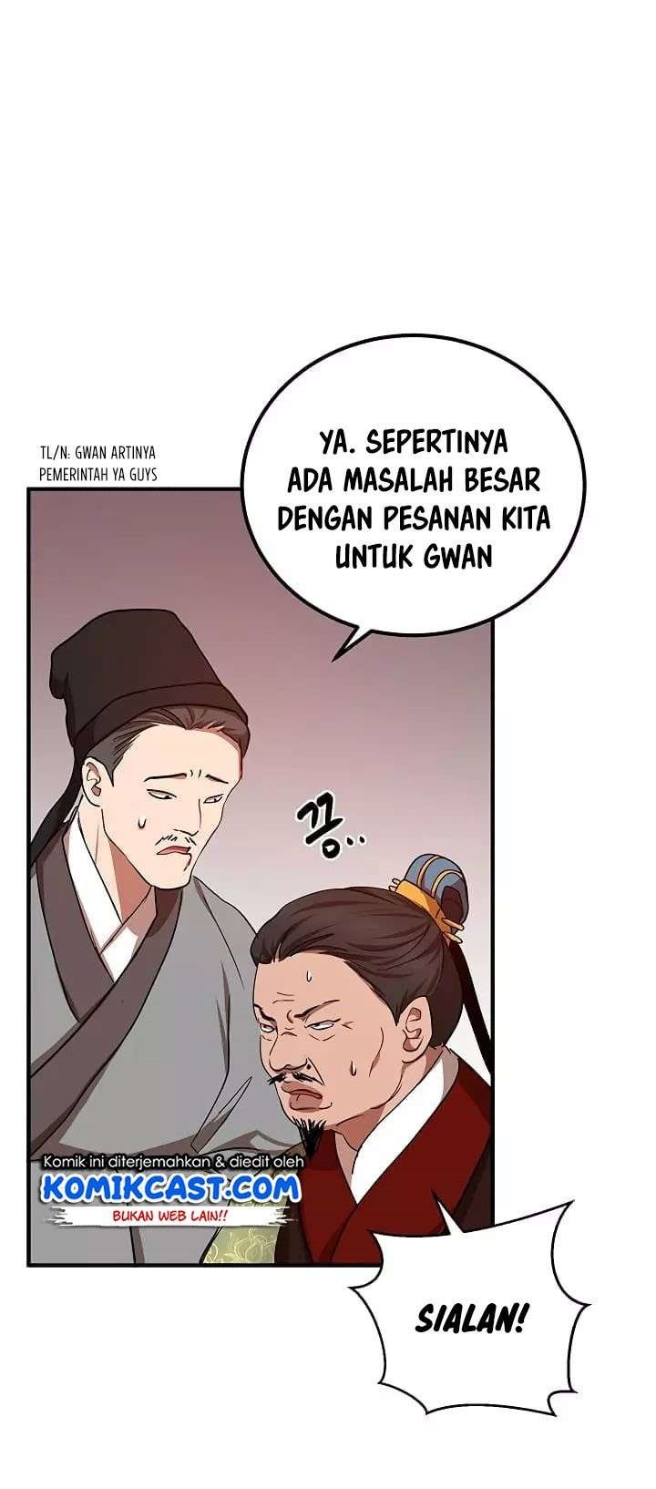 Dilarang COPAS - situs resmi www.mangacanblog.com - Komik mudang association 025 - chapter 25 26 Indonesia mudang association 025 - chapter 25 Terbaru 18|Baca Manga Komik Indonesia|Mangacan