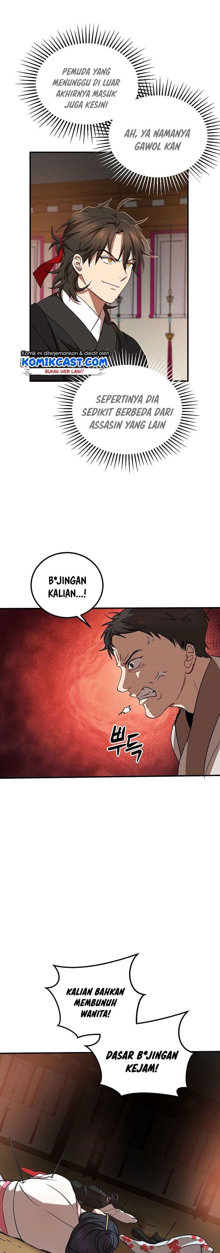 Dilarang COPAS - situs resmi www.mangacanblog.com - Komik mudang association 026 - chapter 26 27 Indonesia mudang association 026 - chapter 26 Terbaru 36|Baca Manga Komik Indonesia|Mangacan