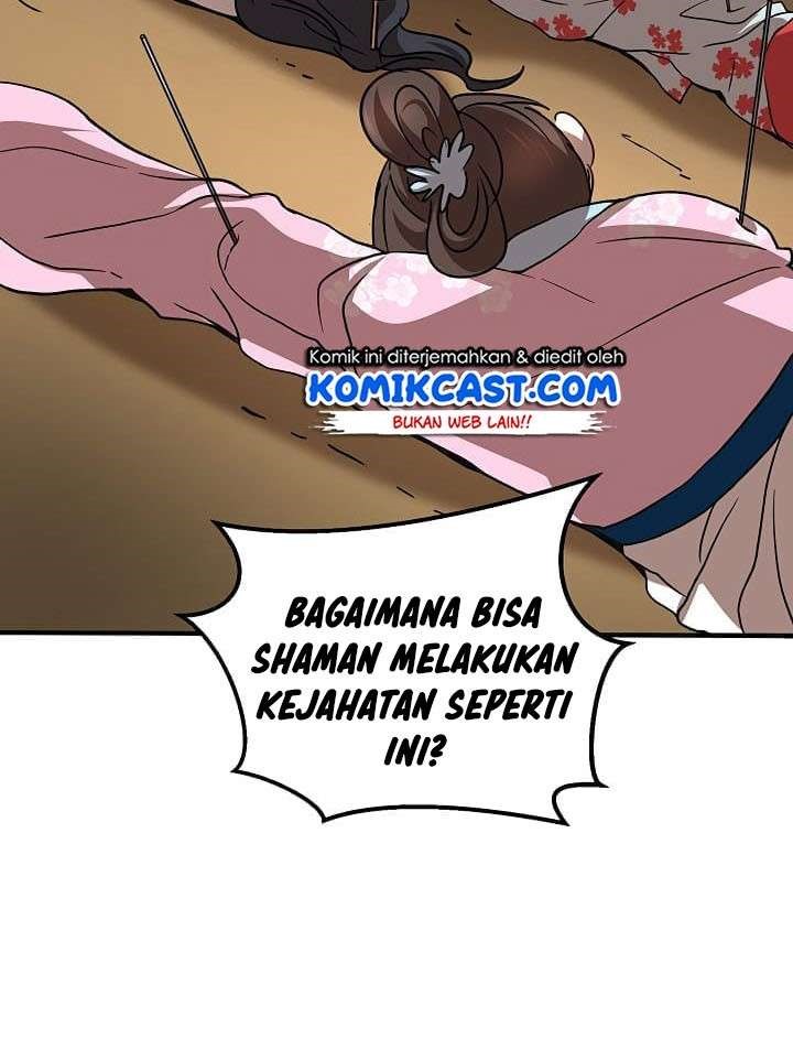 Dilarang COPAS - situs resmi www.mangacanblog.com - Komik mudang association 026 - chapter 26 27 Indonesia mudang association 026 - chapter 26 Terbaru 37|Baca Manga Komik Indonesia|Mangacan