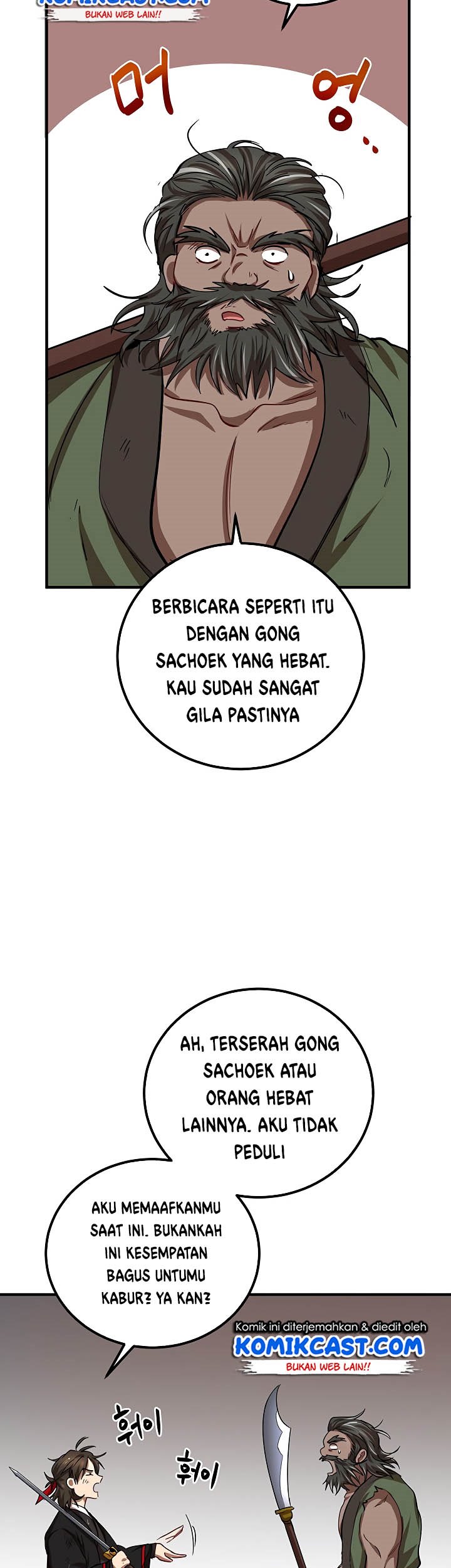 Dilarang COPAS - situs resmi www.mangacanblog.com - Komik mudang association 030 - chapter 30 31 Indonesia mudang association 030 - chapter 30 Terbaru 15|Baca Manga Komik Indonesia|Mangacan