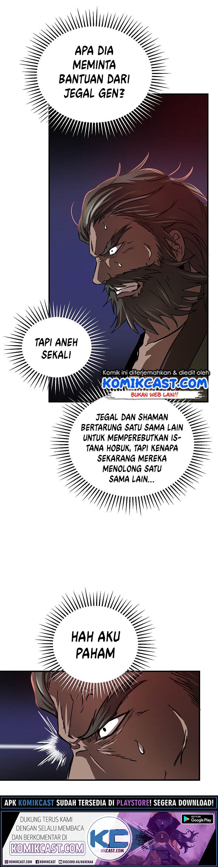 Dilarang COPAS - situs resmi www.mangacanblog.com - Komik mudang association 031 - chapter 31 32 Indonesia mudang association 031 - chapter 31 Terbaru 10|Baca Manga Komik Indonesia|Mangacan