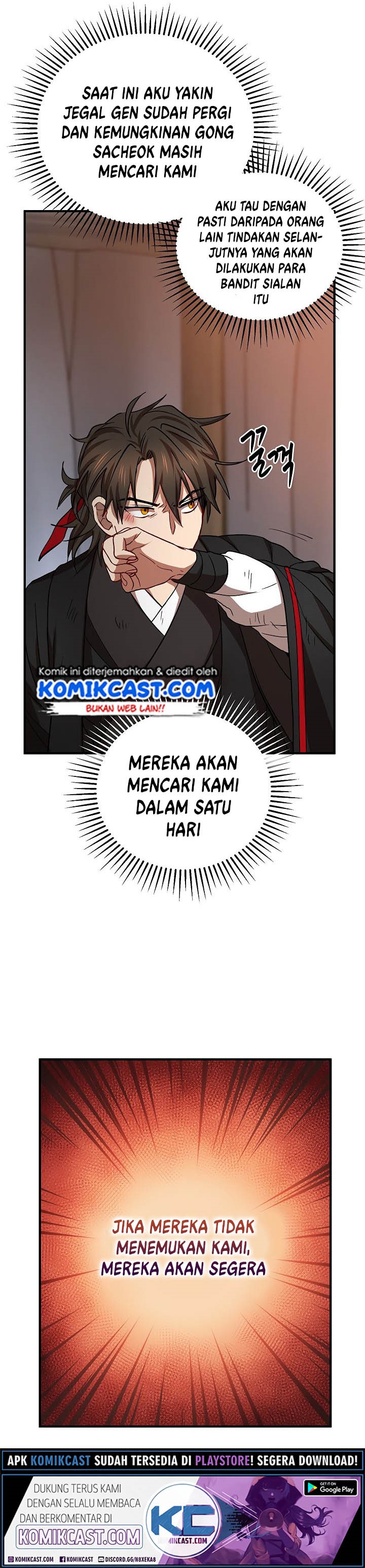 Dilarang COPAS - situs resmi www.mangacanblog.com - Komik mudang association 031 - chapter 31 32 Indonesia mudang association 031 - chapter 31 Terbaru 30|Baca Manga Komik Indonesia|Mangacan